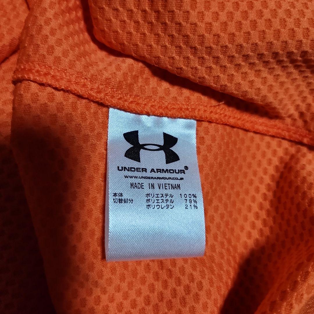 ★値下げ送料無料★大宮アルディージャプレマッチウェア長袖XL(選手着用モデル)