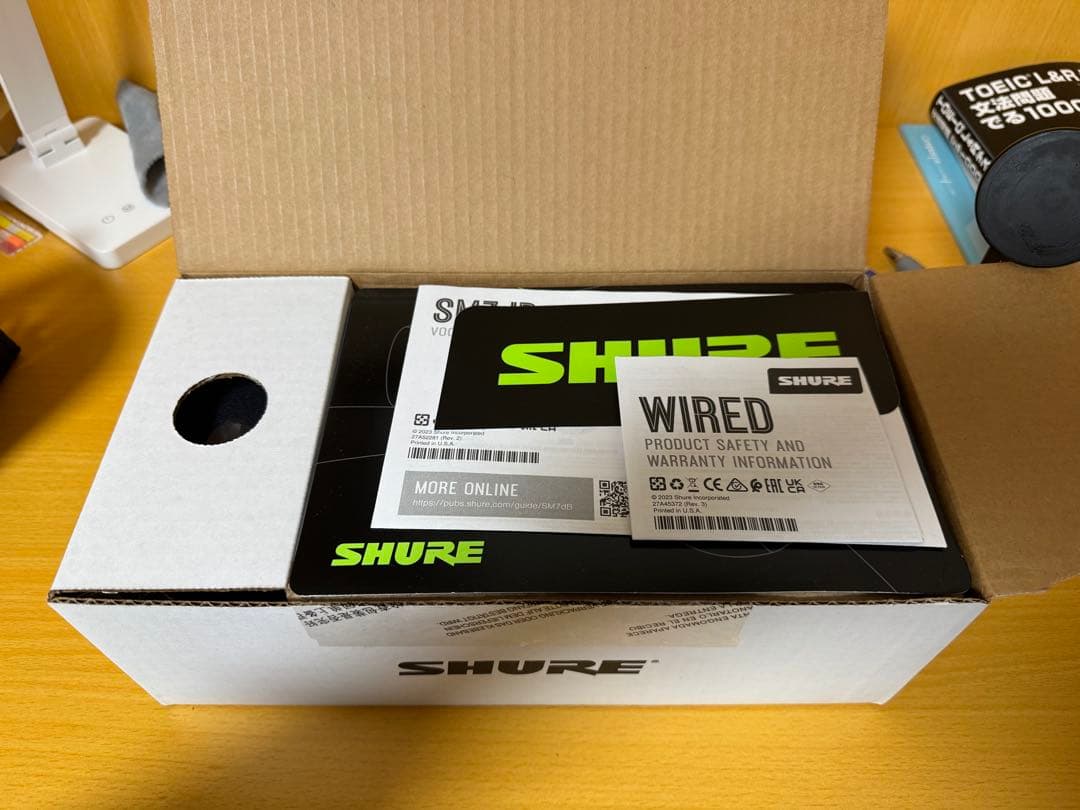 shure SM7dB マイク