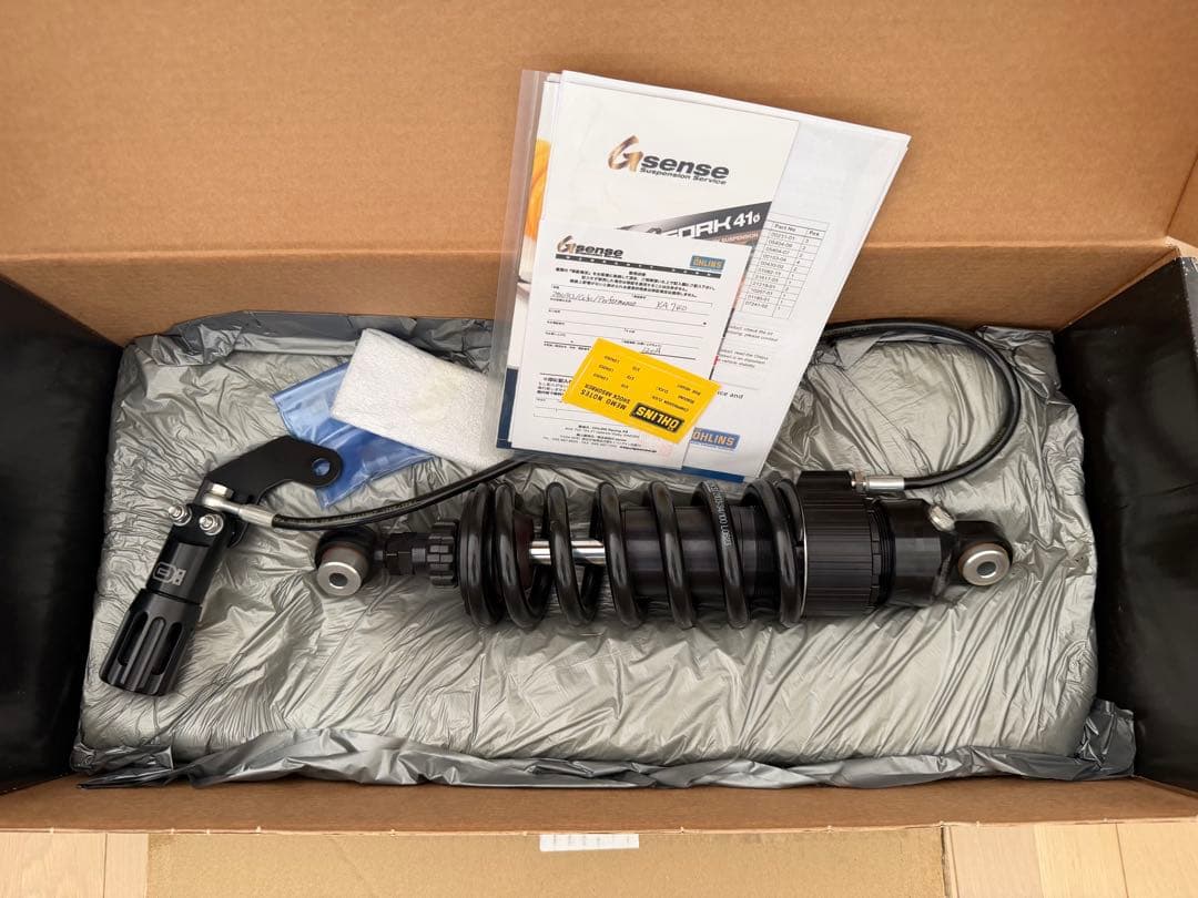 z900rs オーリンズリアサス