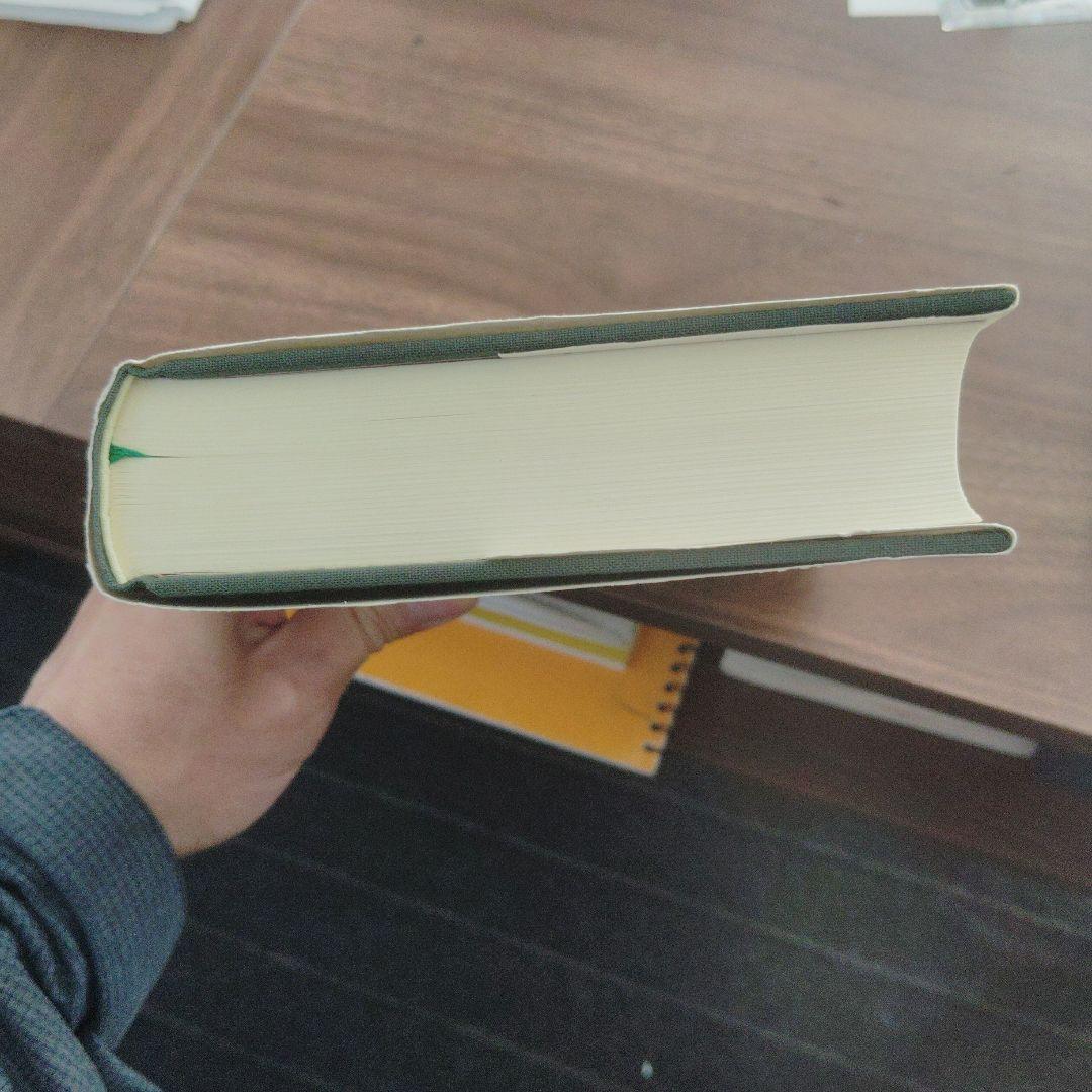 安芸の戦国武将　飯田米秋