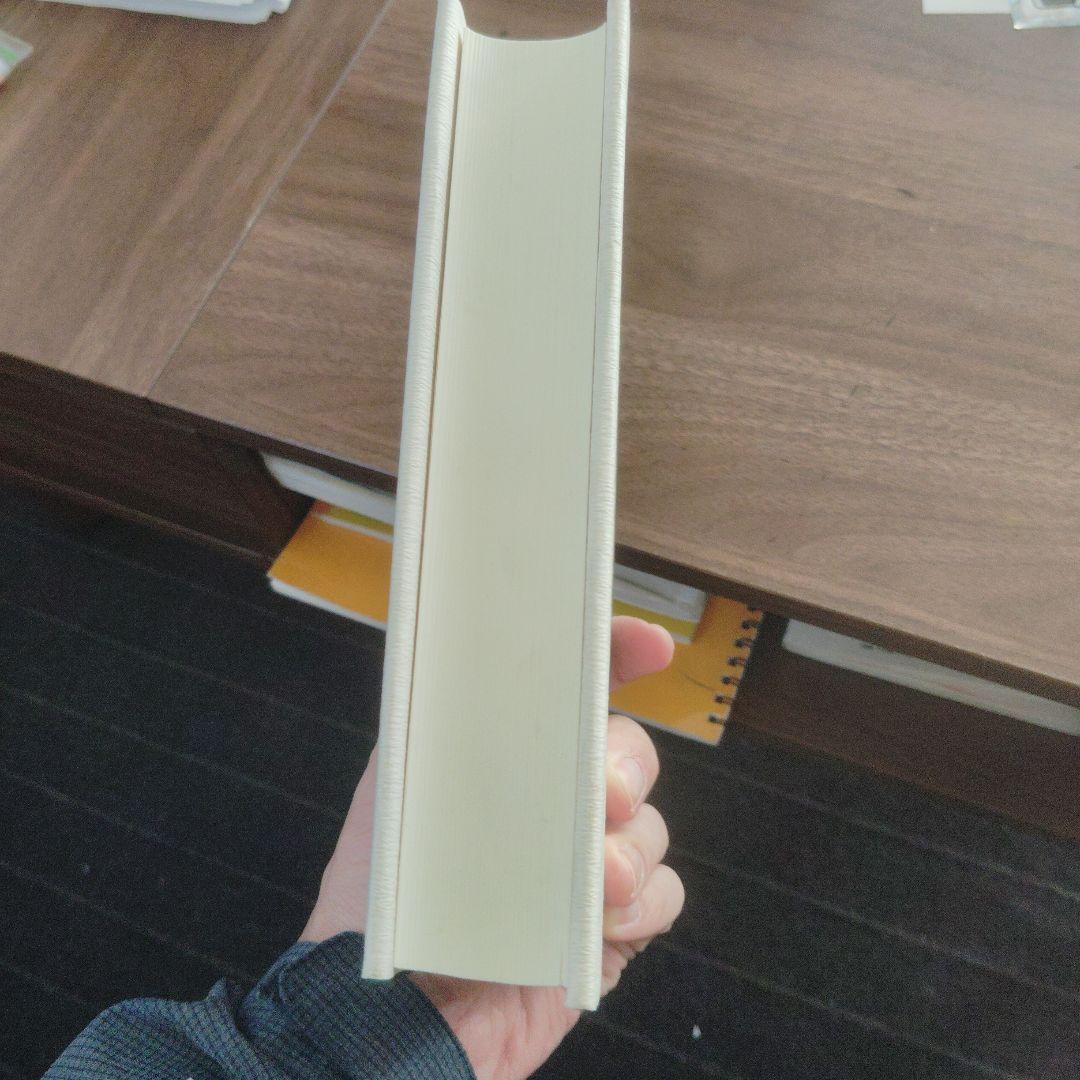 安芸の戦国武将　飯田米秋