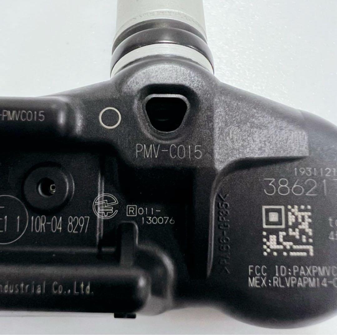 トヨタ純正アルミホイール空気圧センサーPMV-C015・4個