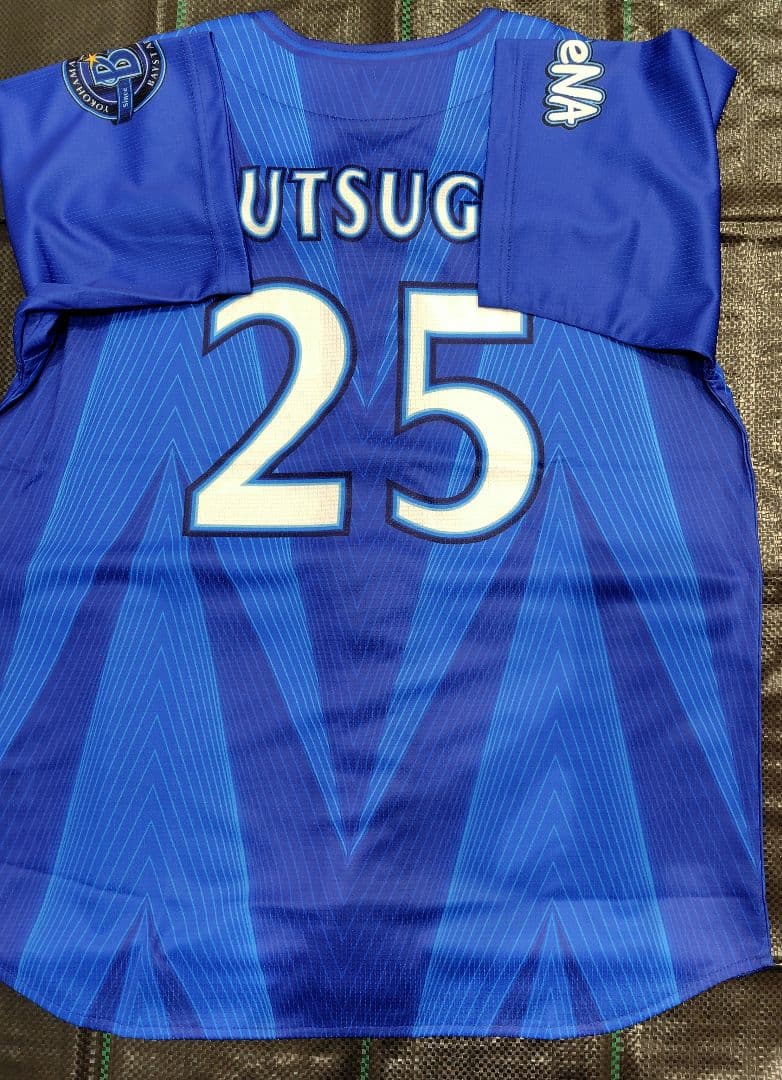 横浜DeNAベイスターズ　筒香嘉智選手　ハイクオリティーレプリカユニフォーム　青