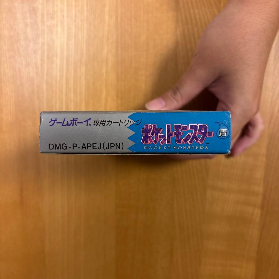 【箱のみ】ポケットモンスター青　取説　マップ付き　コロコロコミックス版