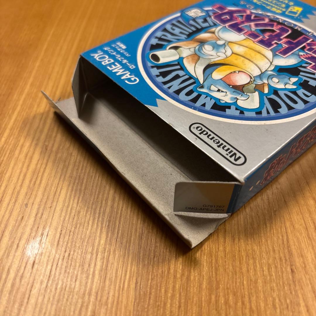 【箱のみ】ポケットモンスター青　取説　マップ付き　コロコロコミックス版