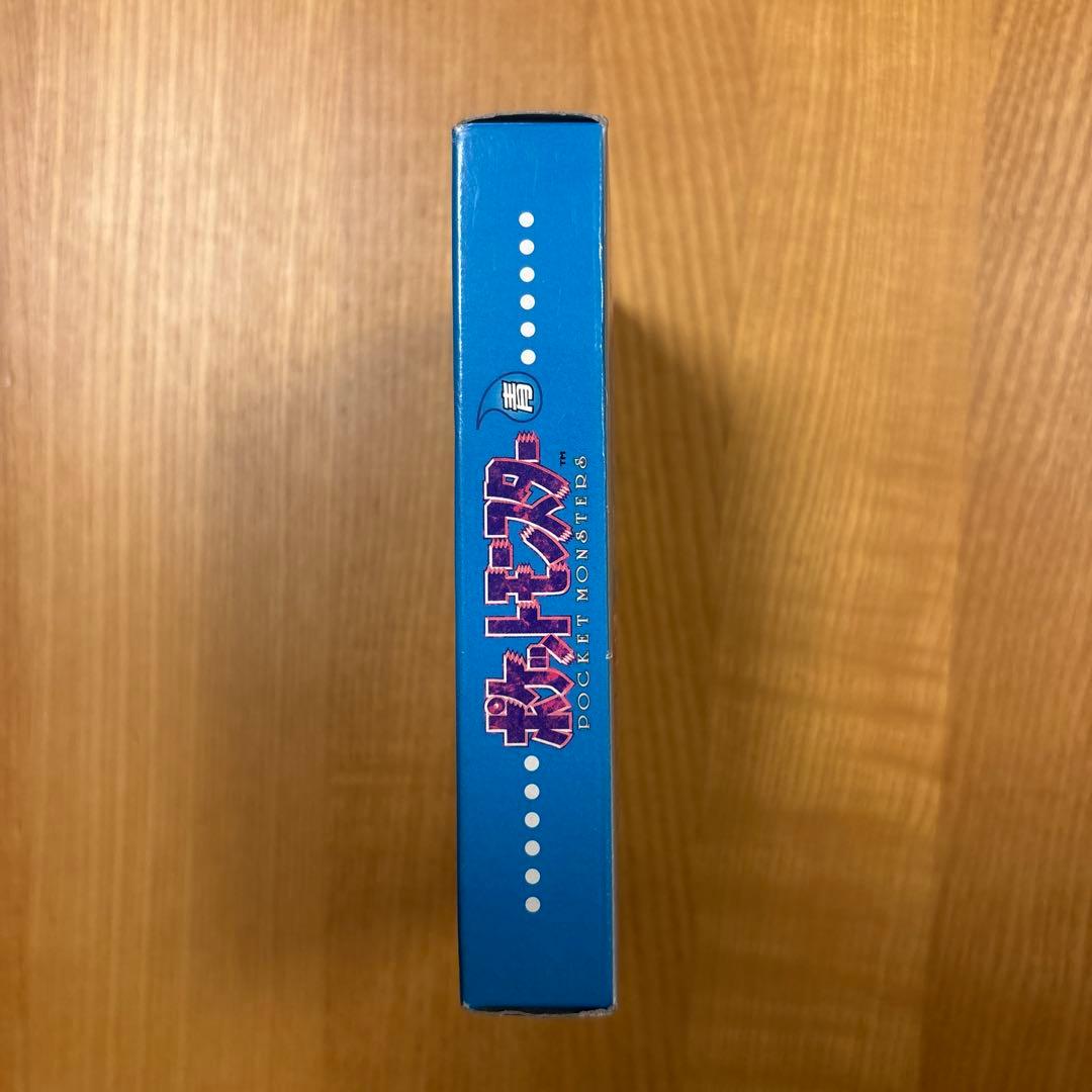 【箱のみ】ポケットモンスター青　取説　マップ付き　コロコロコミックス版