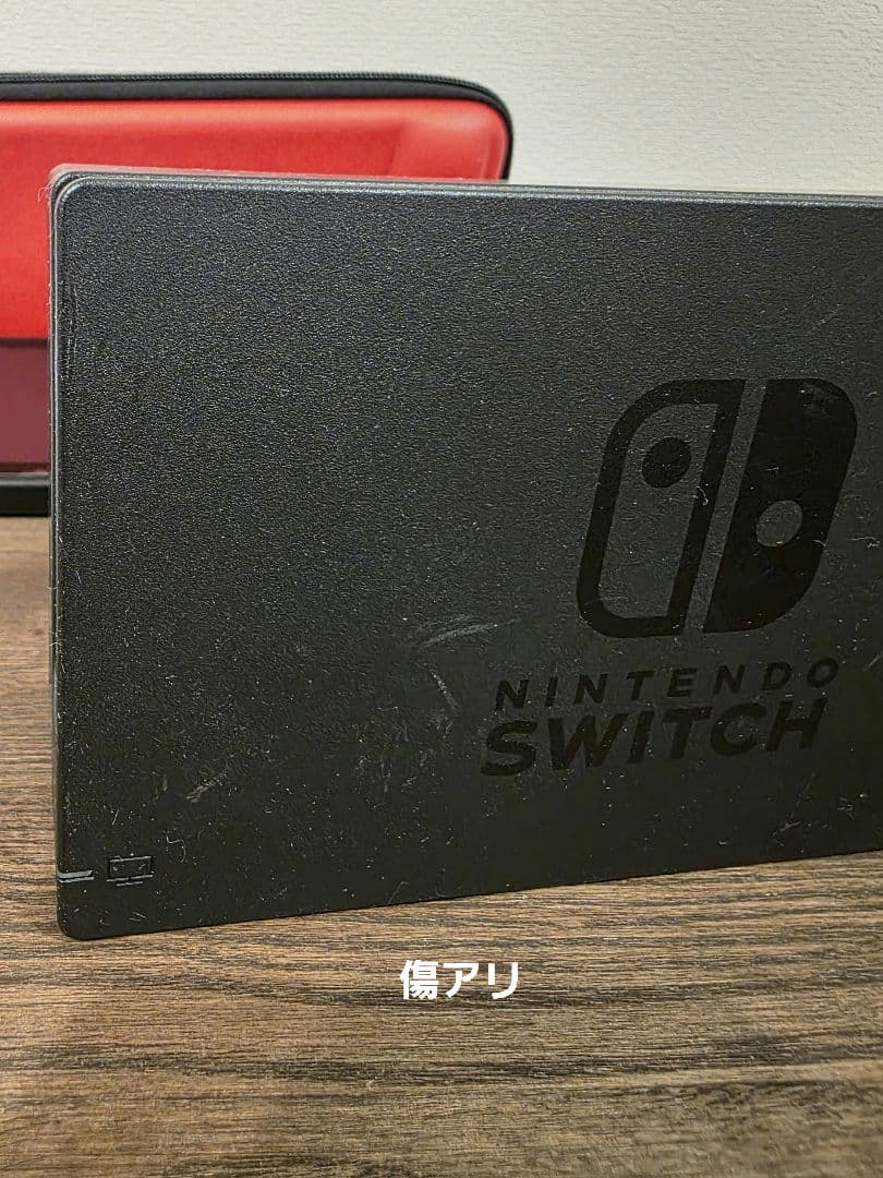 nintendo switch 本体+ケース
