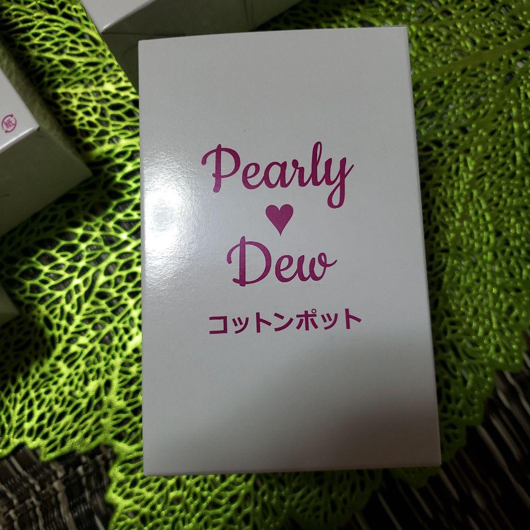 専用です。 パーリーデューふきとり美容水&パウダーファデ