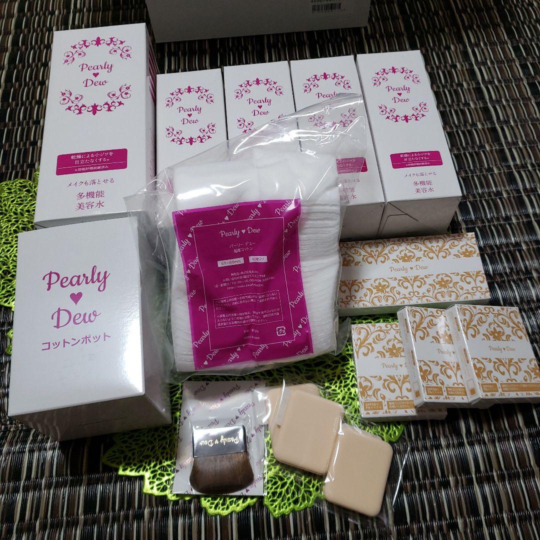 専用です。 パーリーデューふきとり美容水&パウダーファデ