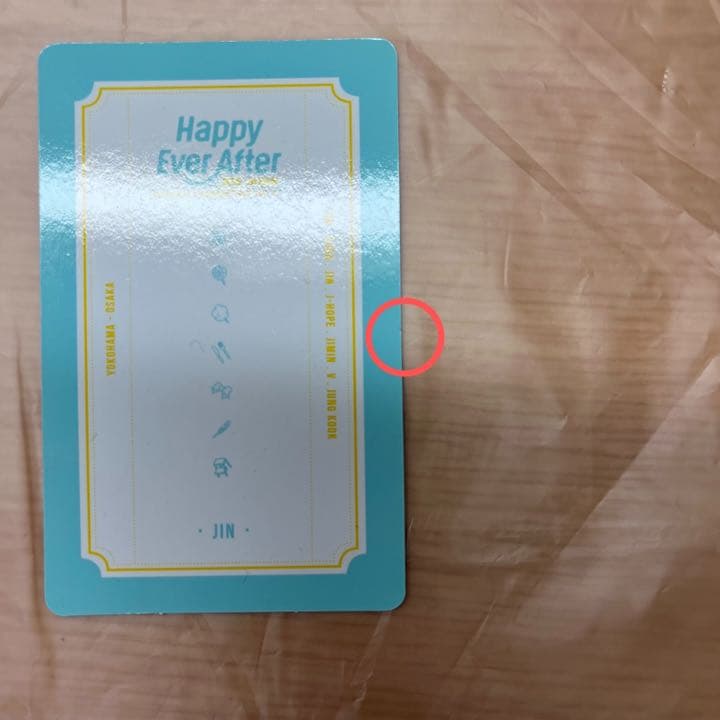 ハピエバ ジン トレカ 即購入可！