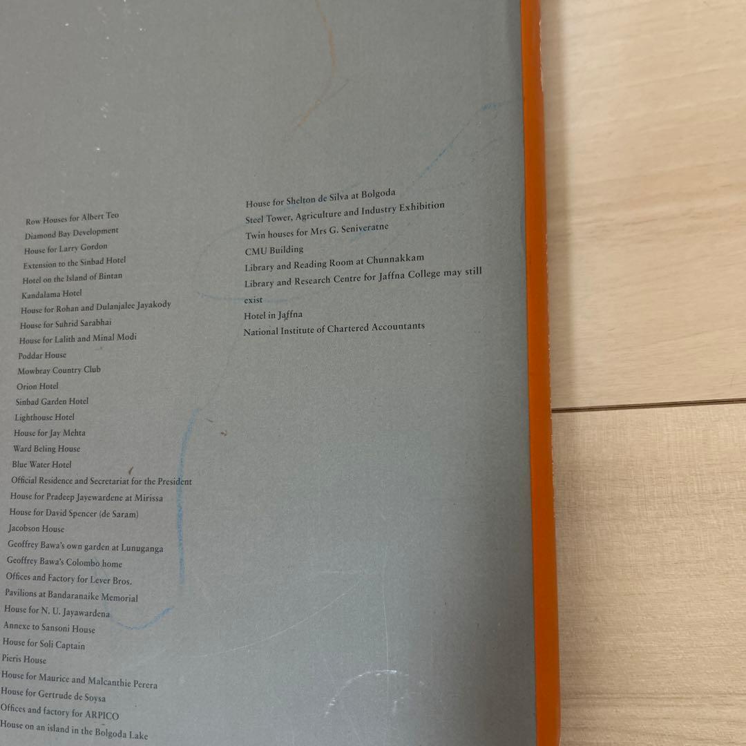 ジェフリー・バワ 全仕事