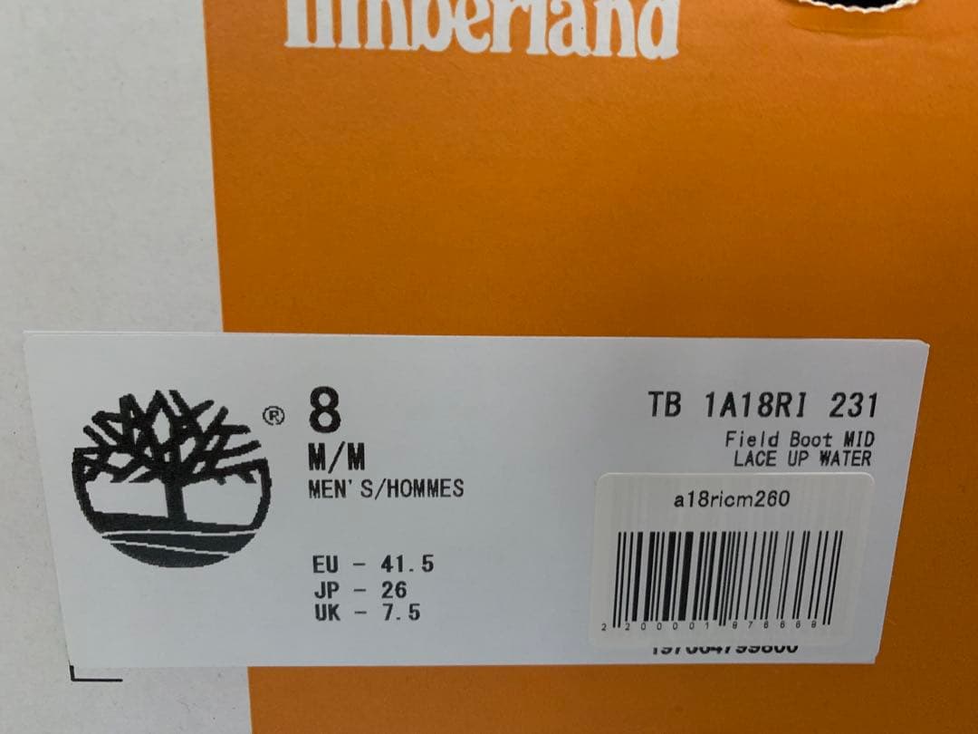 Timberland ティンバーランド フィールドブーツ 26cm 美品