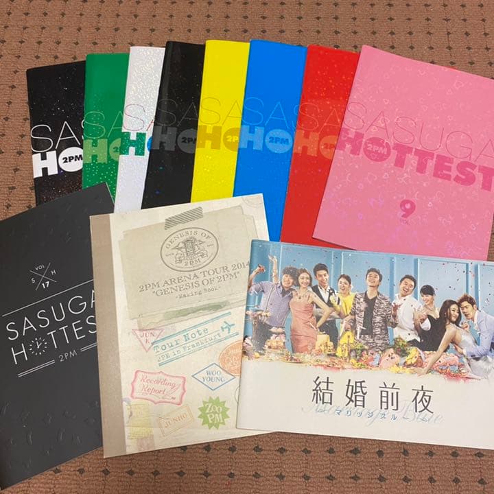 2PM ウヨン　DVD CD グッズ