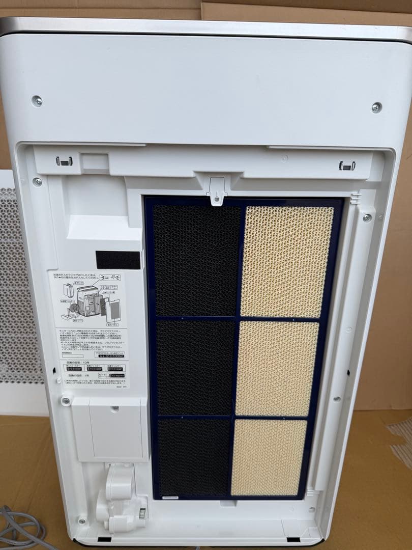 SHARP 加湿空気清浄機 KI-JP100-W