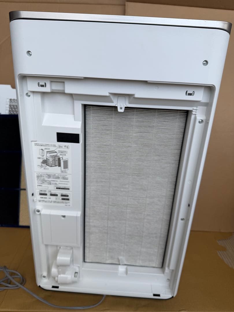 SHARP 加湿空気清浄機 KI-JP100-W