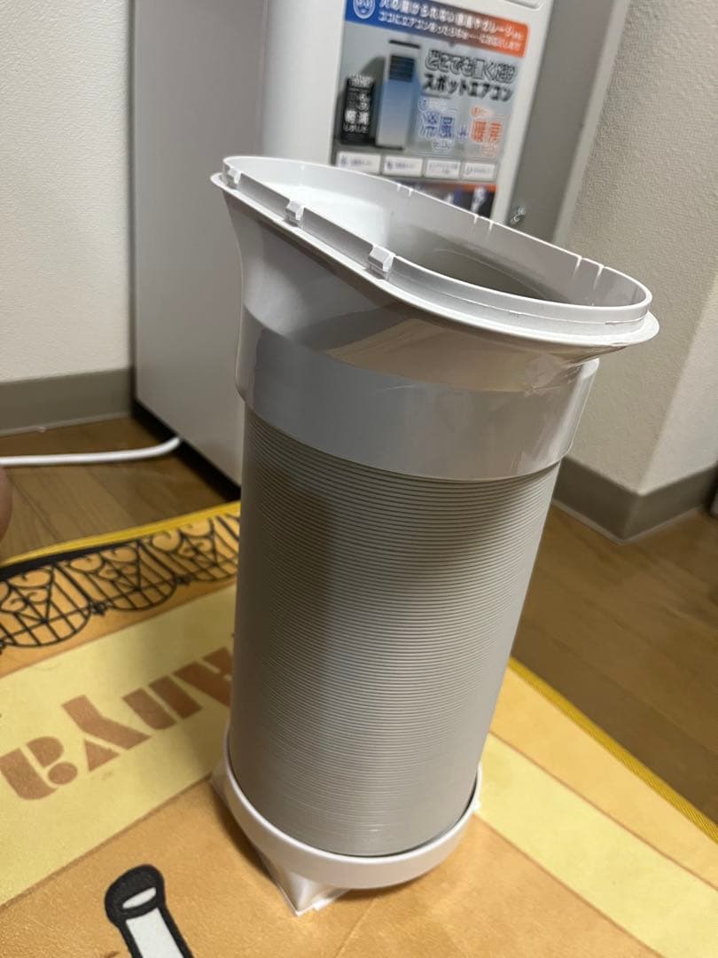 ドンキー スポットクーラー