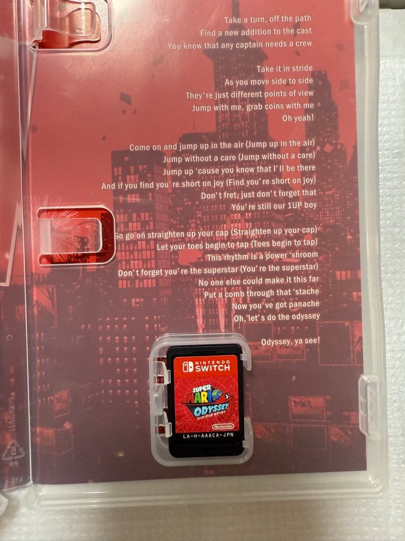 Nintendo Switch Super MarioOdysseyソフトセット