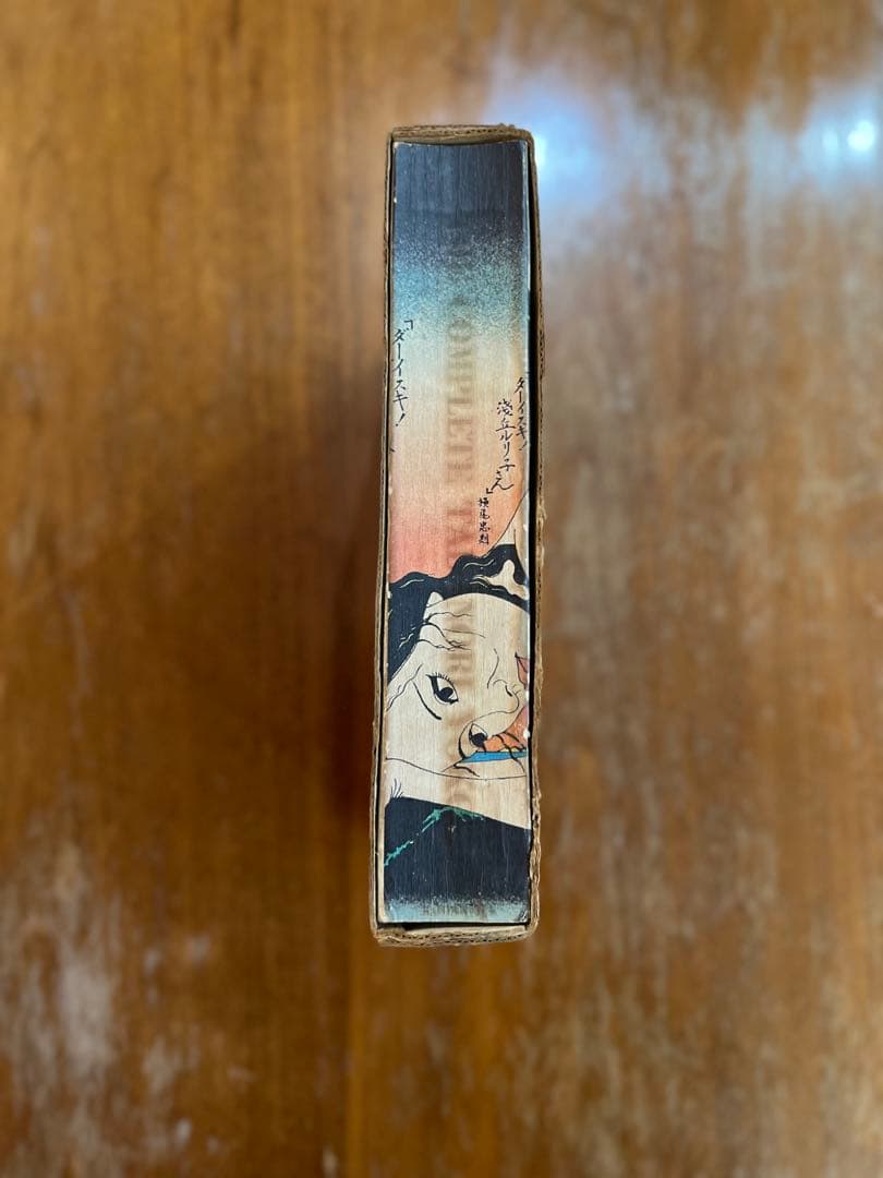 横尾忠則 全集 昭和46年代1刷 講談社