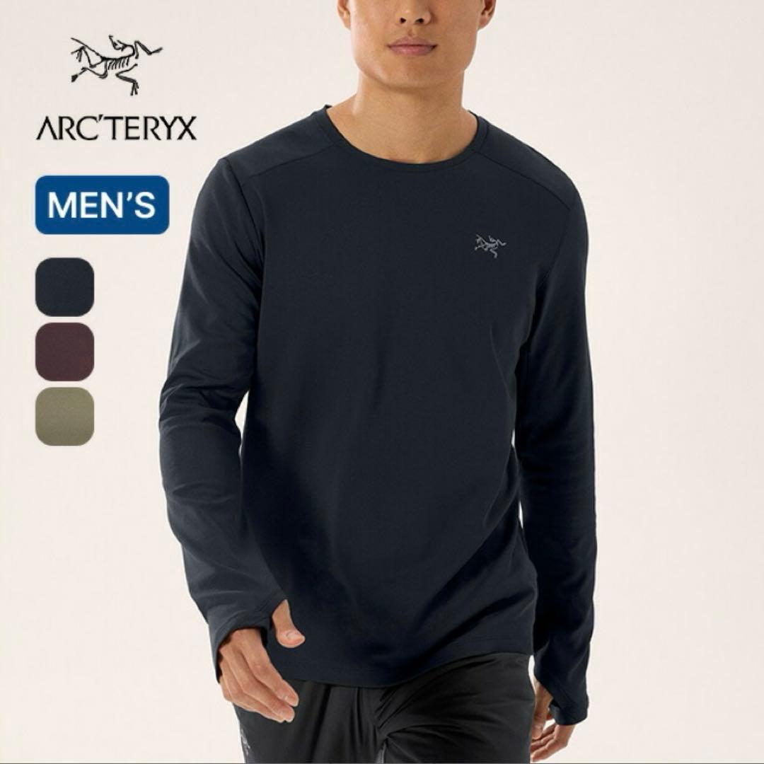 Arc'teryx Cormac Heavyweight LSメンズブラック S