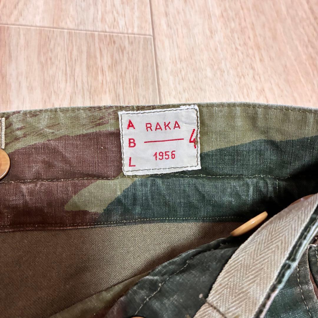 50sベルギー軍 ブラッシュストロークカモ オーバーパンツ後期