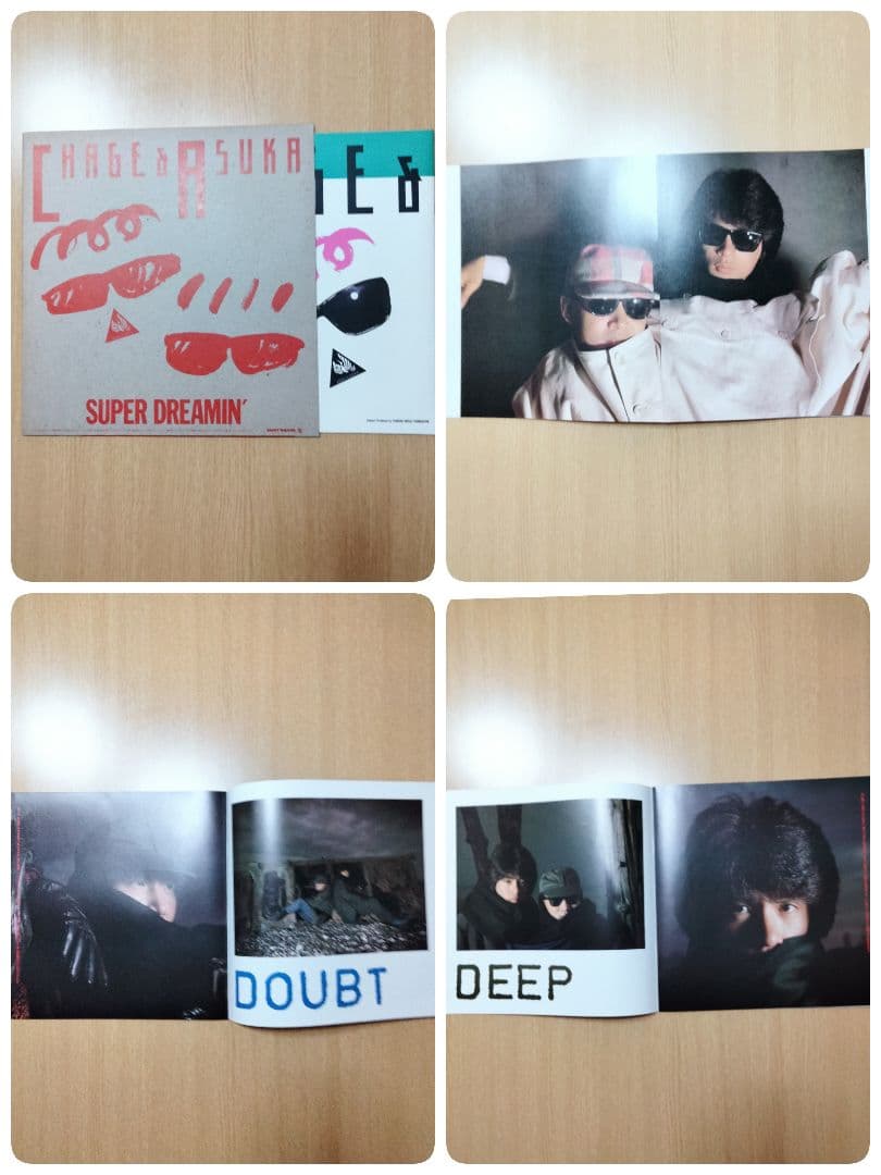 チャゲ&飛鳥　コンサートツアー　パンフレット　1982〜1987年