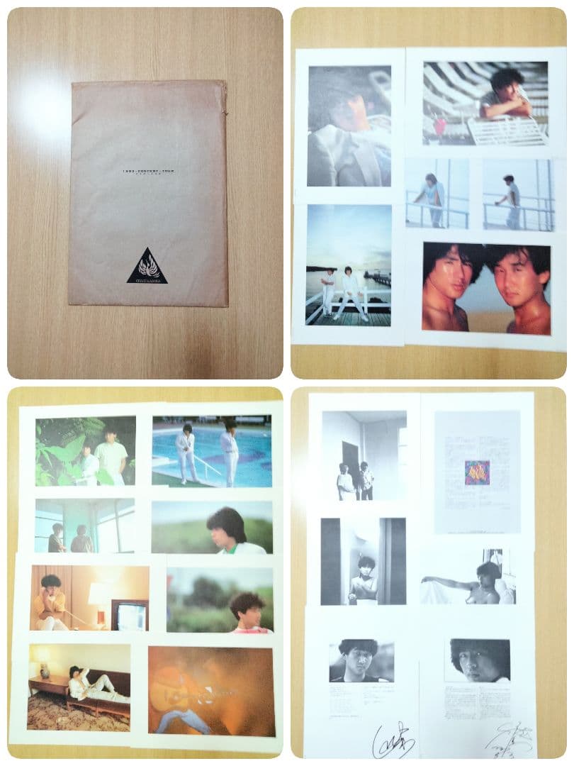 チャゲ&飛鳥　コンサートツアー　パンフレット　1982〜1987年