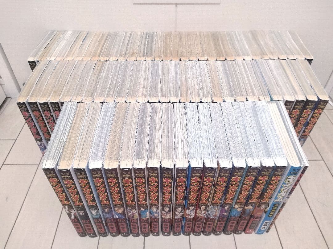 キングダム 1巻〜77巻 全巻セット +関連本2冊