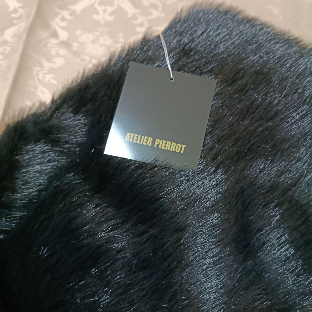 ATELIER PIERROT Neige Neko Muffler マフラー