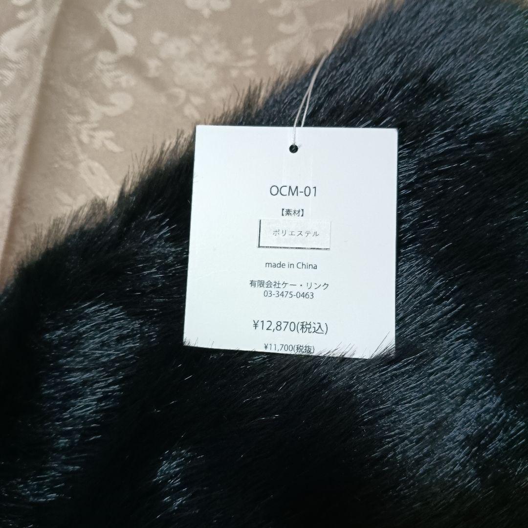 ATELIER PIERROT Neige Neko Muffler マフラー