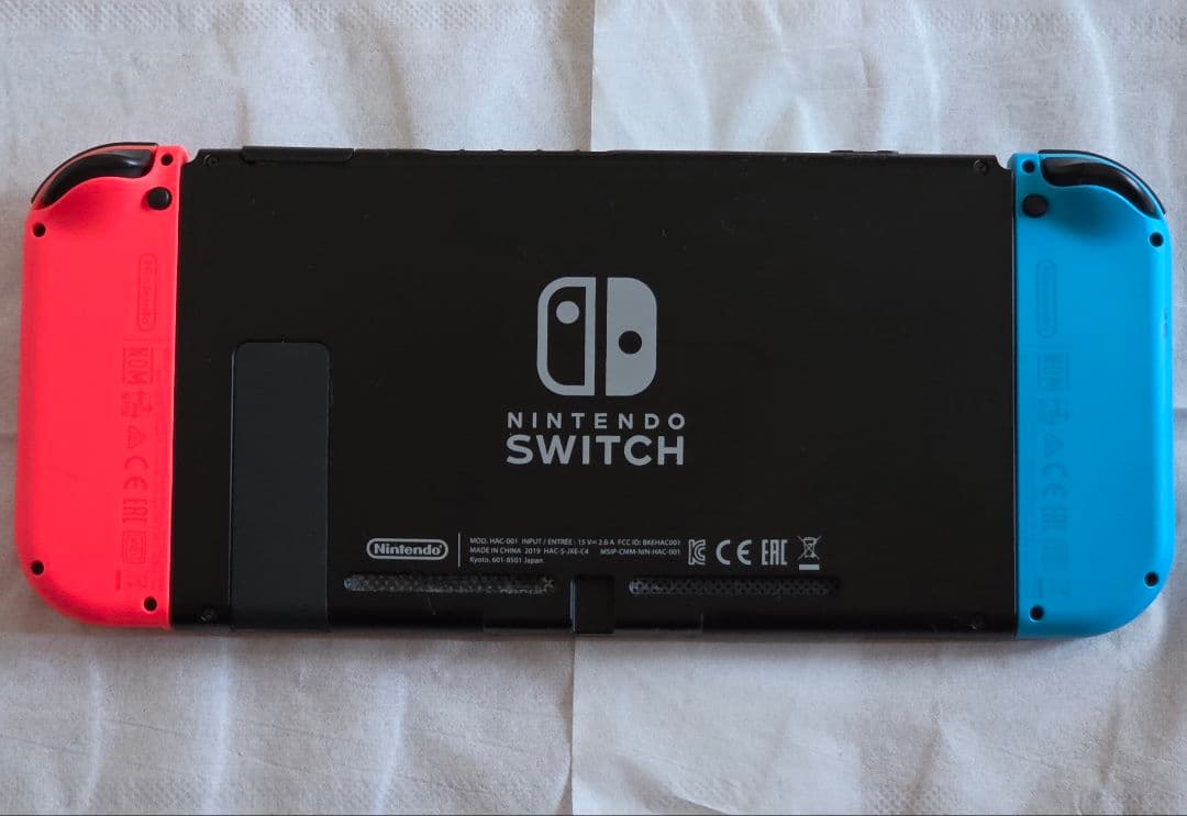 Nintendo Switch ニンテンドースイッチ 任天堂 本体