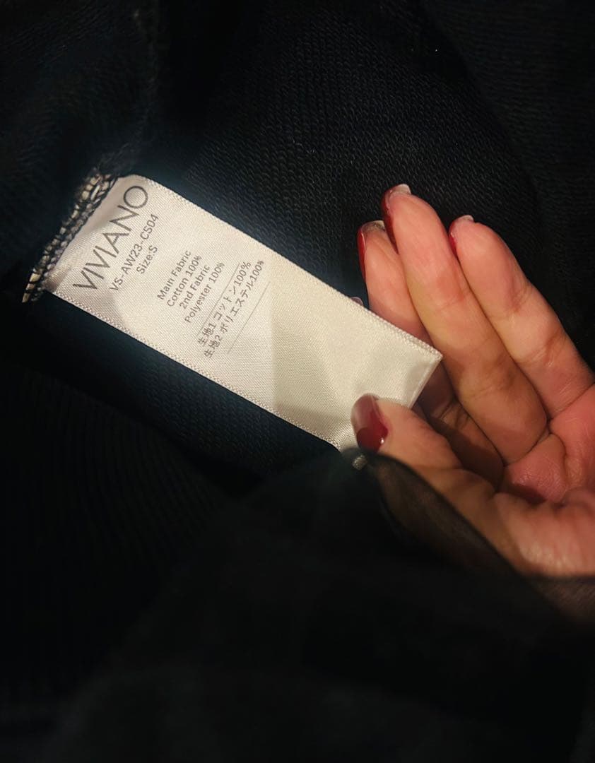 トップス VIVIANO Tiered Tulle Trimmed Sweatshirt