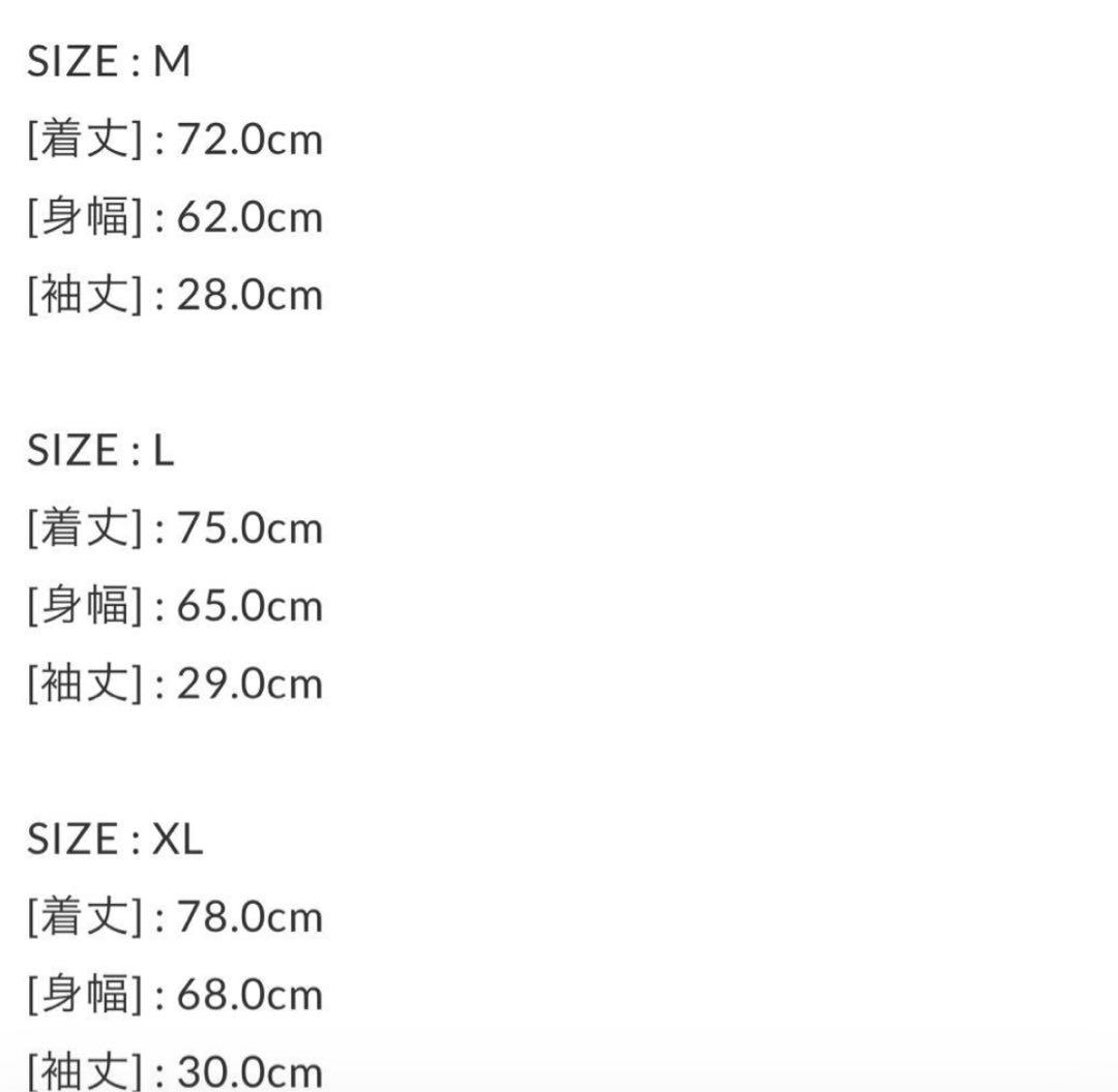 YellowBucks アメリカンフットボールシャツ M