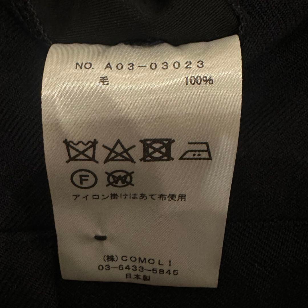 COMOLI 24aw ウールサージパンツ NAVY 1