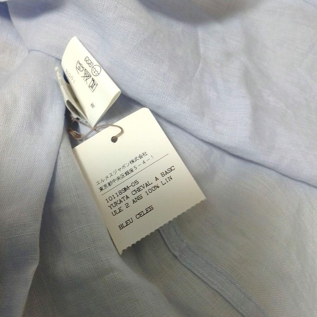 HERMES　エルメス　ベビーシューズ　ブルー　水色　 アダダ　出産祝い　ギフト