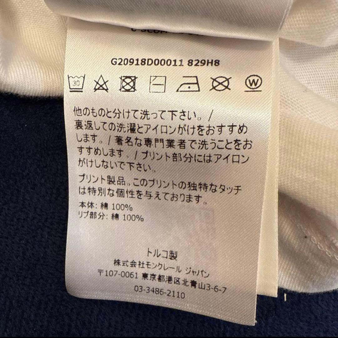 モンクレール　カットソー