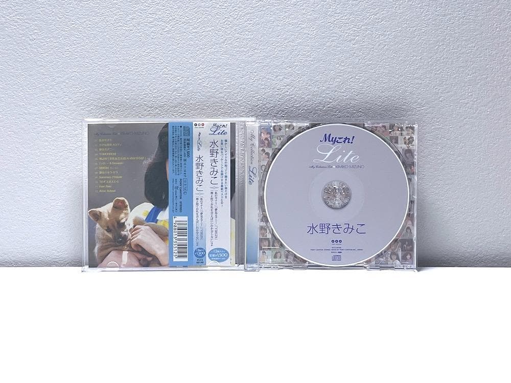 廃盤 帯付き CD Myこれ!Lite 水野きみこ