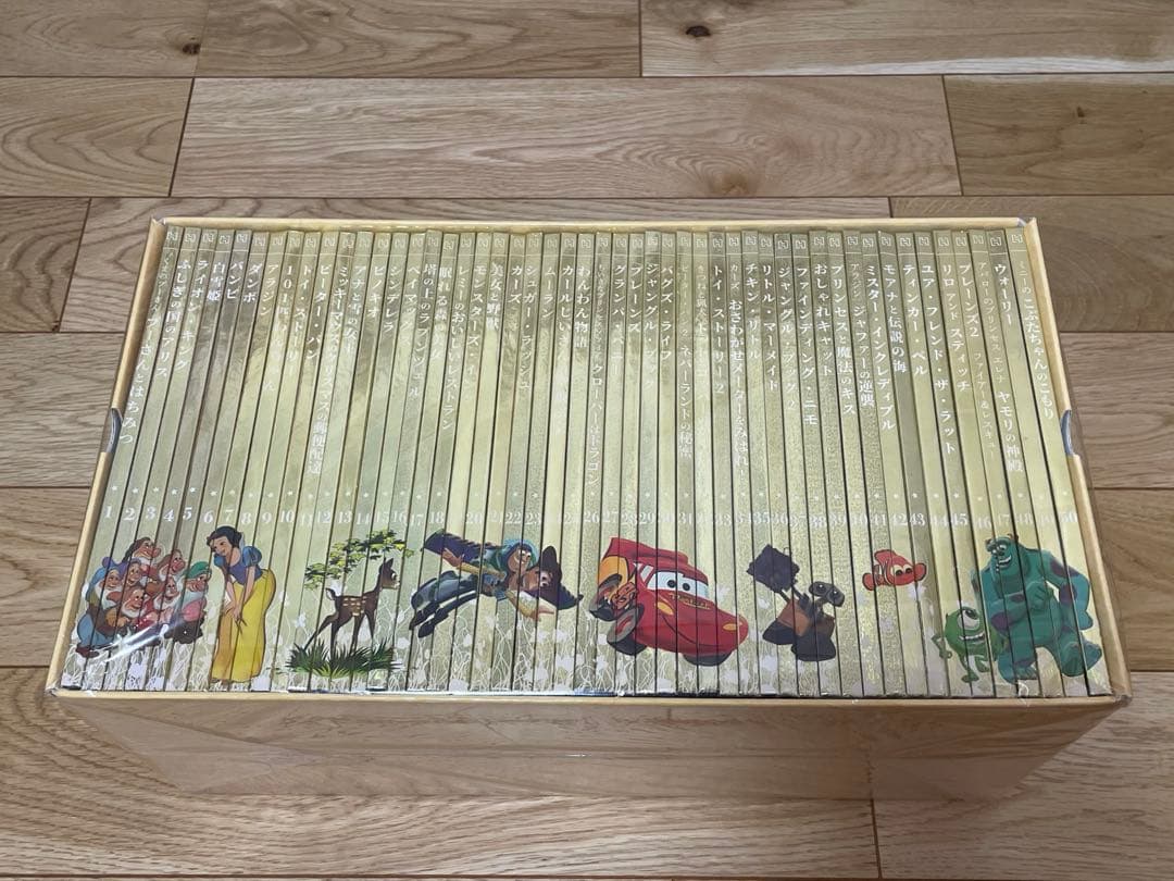 【美品】ディズニー ゴールデンブックコレクション　1巻〜100巻（箱付き）