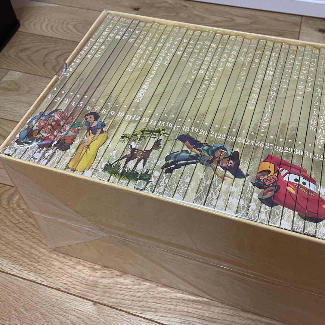 【美品】ディズニー ゴールデンブックコレクション　1巻〜100巻（箱付き）