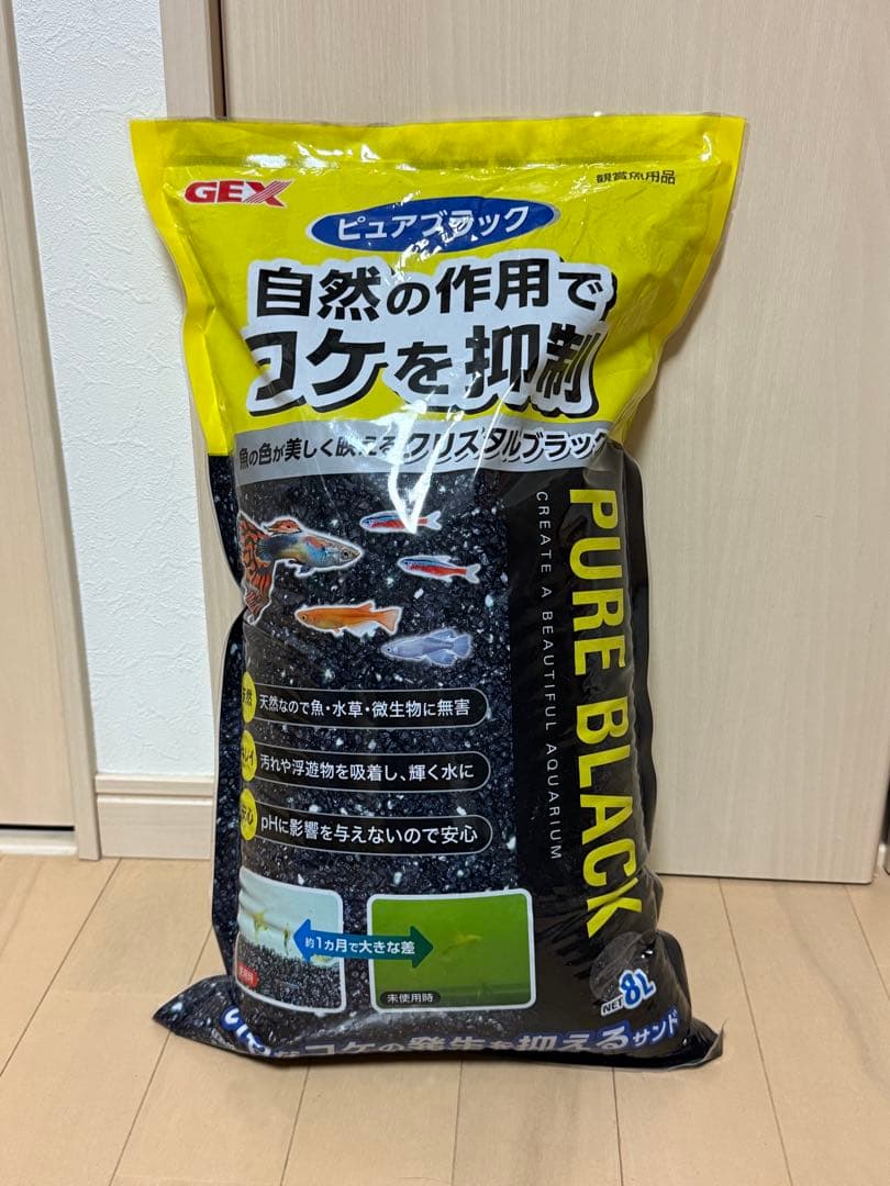 EHEIM 2213 フィルター2台　サブフィルター1台　他セット　エーハイム