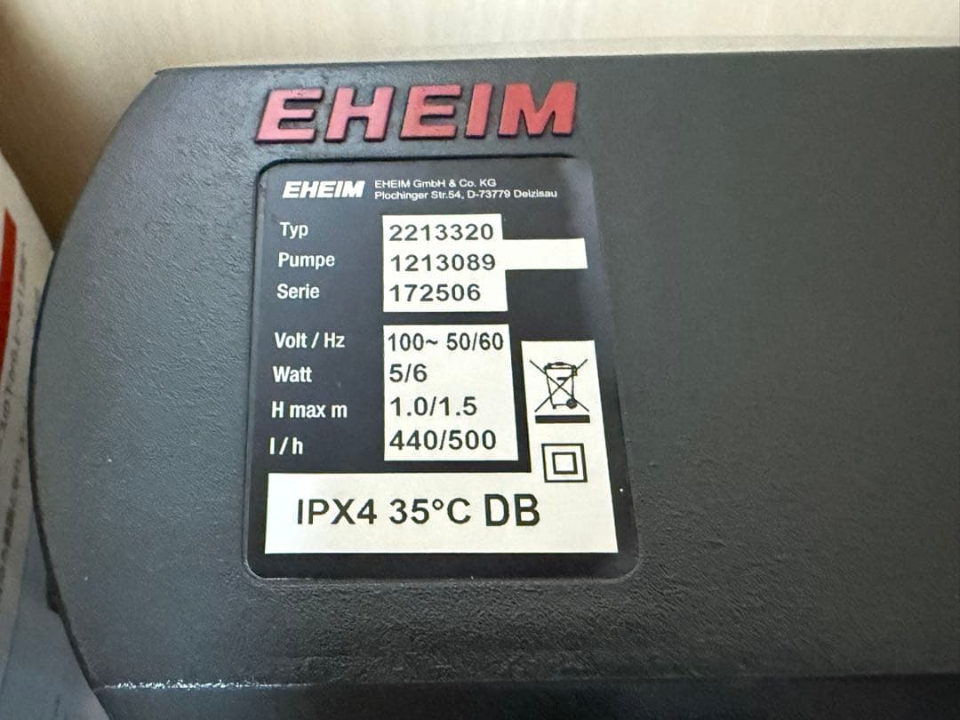 EHEIM 2213 フィルター2台　サブフィルター1台　他セット　エーハイム