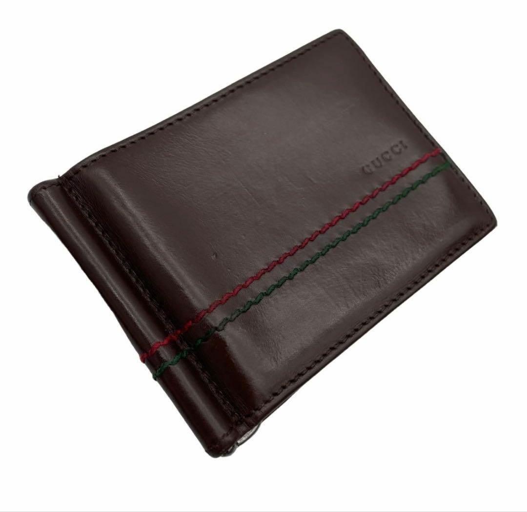 M*u様 GUCCI ダークブラウン マネークリップ