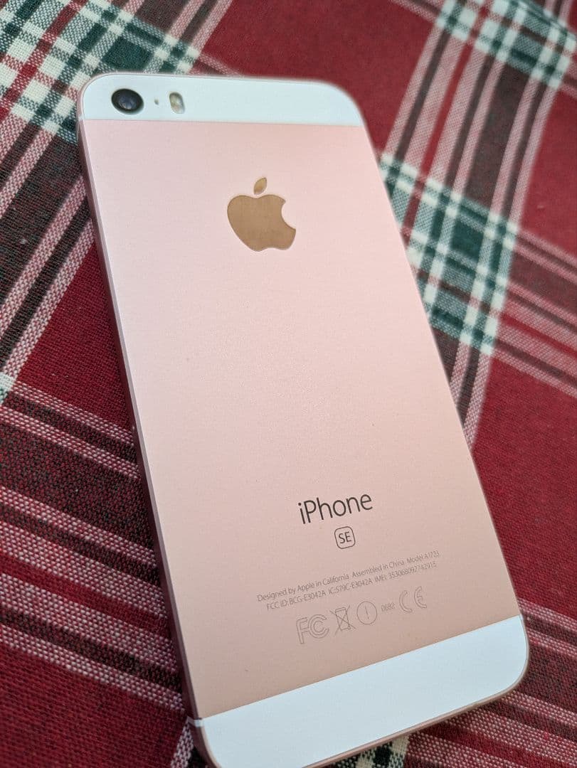 iPhone SE 第一世代 ローズゴールド（ピンク）