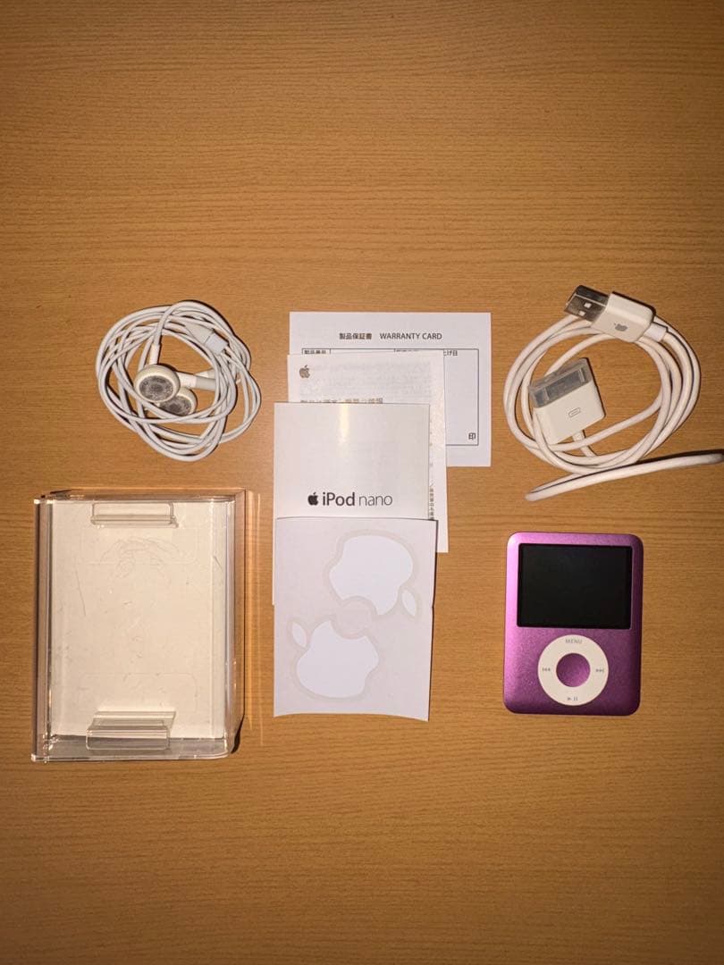 Apple iPod nano ピンク 第3世代 8GB 。付属品付き。