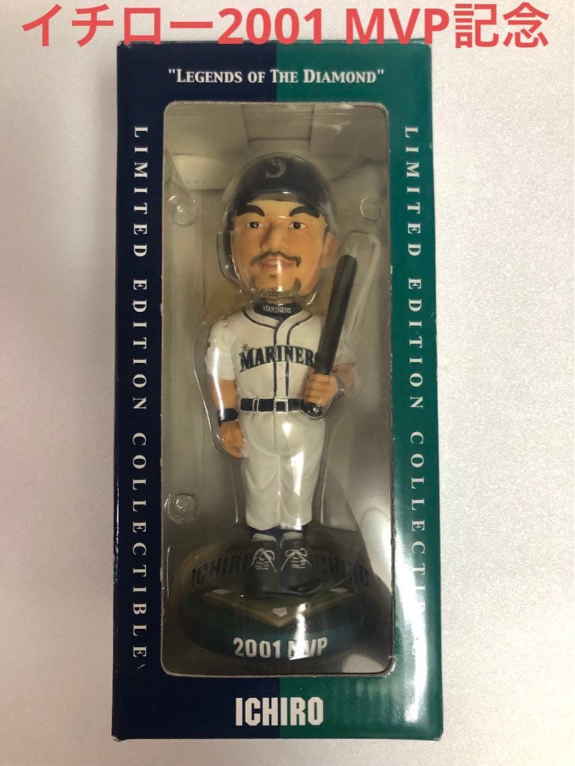 【希少】イチロー 2001MVPフィギュア 5000体限定 ボブルヘッド