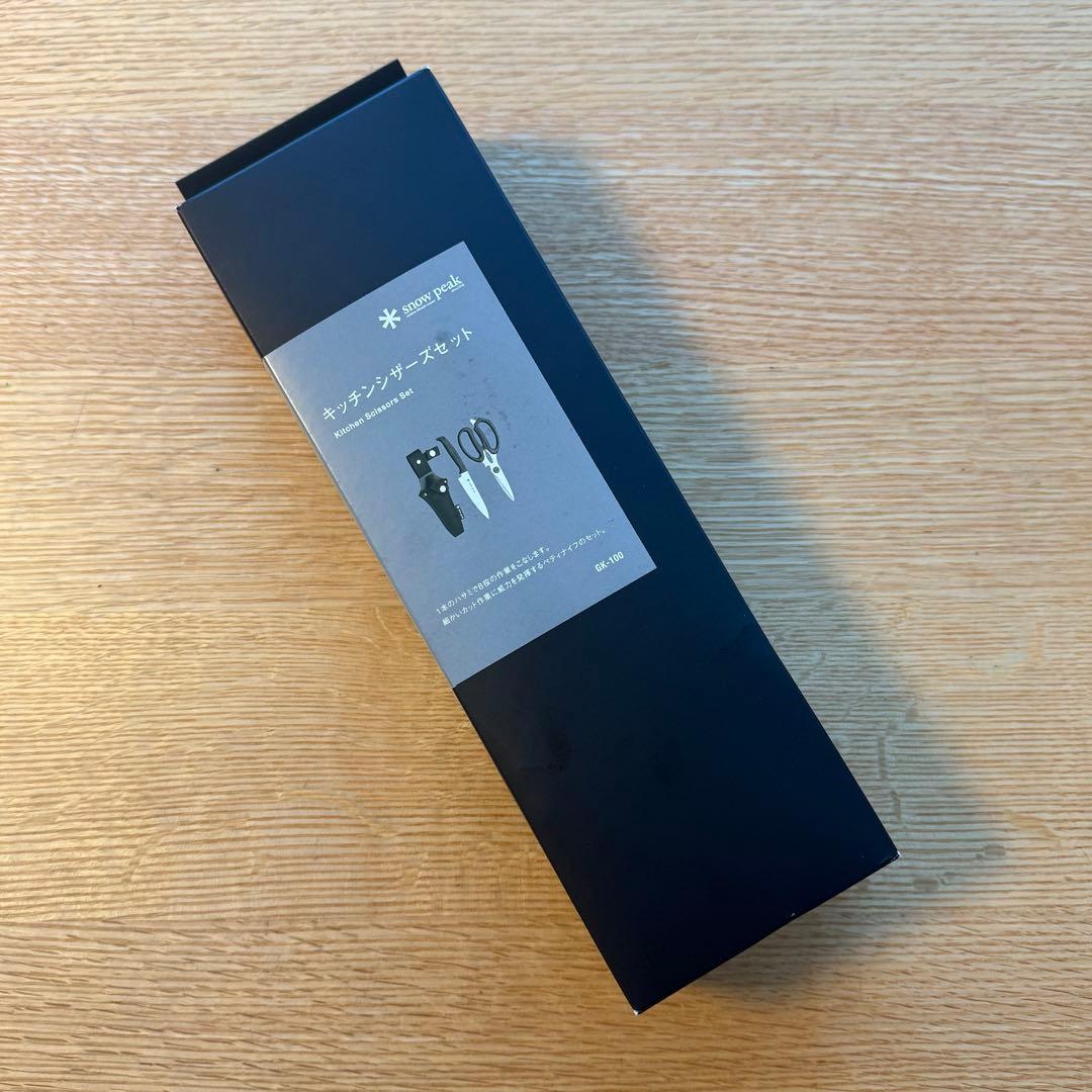 スノーピーク キッチンシザーズセット クッキングツール GK-100 新品