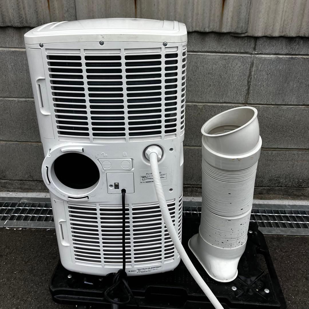 Nakatori ナカトミ 移動式エアコン MAC-20 Ver.3