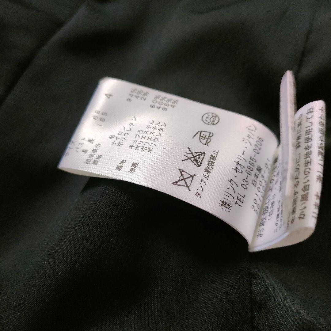 【美品】Theory スーツセットアップ Lブラック