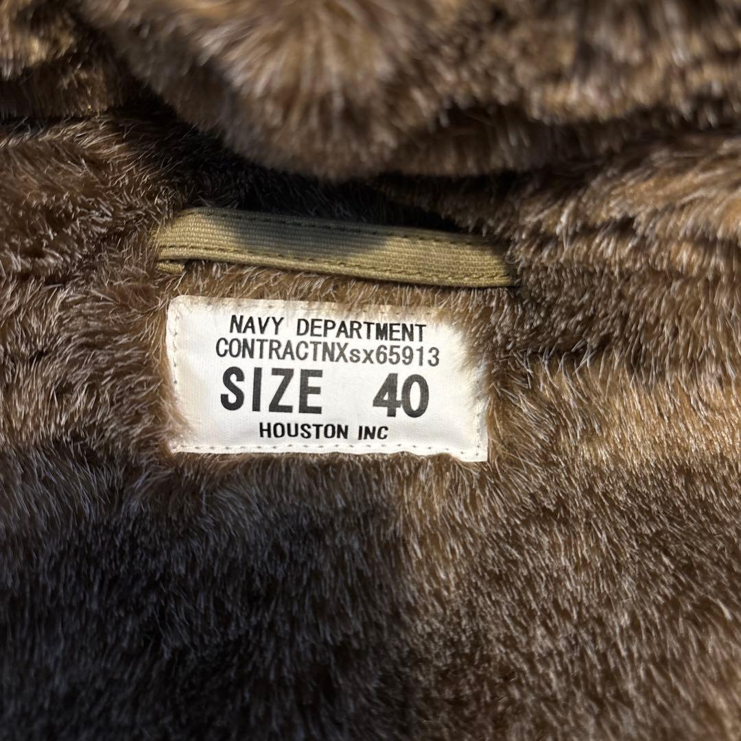 HOUSTON ヒューストン　N-1 デッキコート　裏ボア