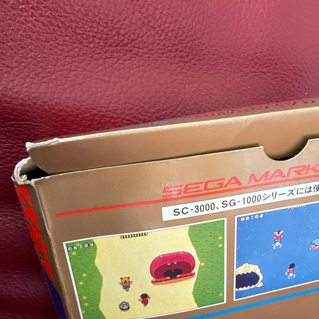 ゴールドカートリッジ　BMXトライアル