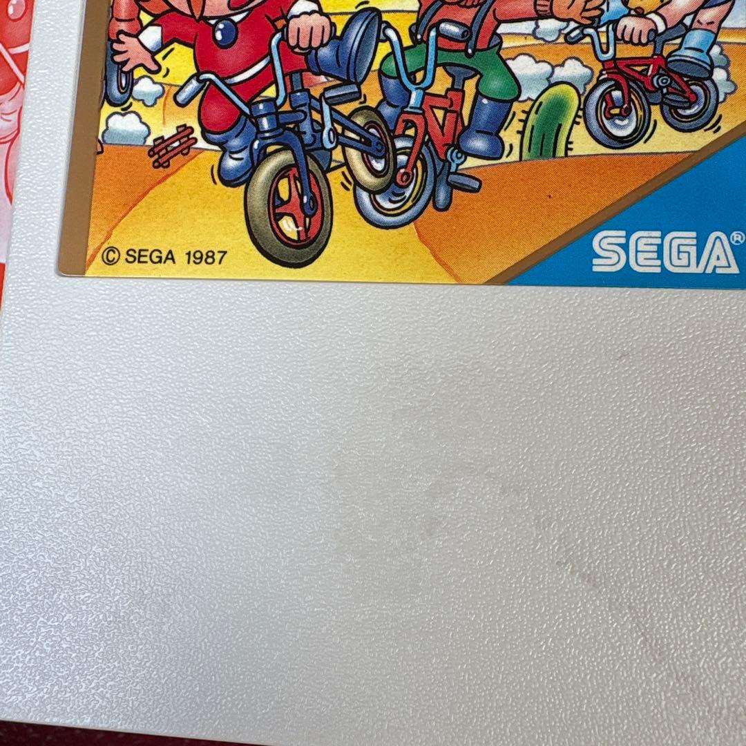 ゴールドカートリッジ　BMXトライアル